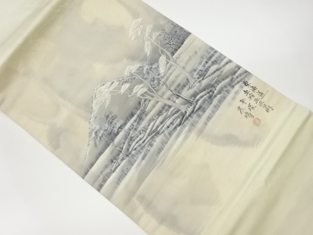 リサイクル　作家物　手描き東海道五拾三次之内平塚模様刺繍名古屋帯